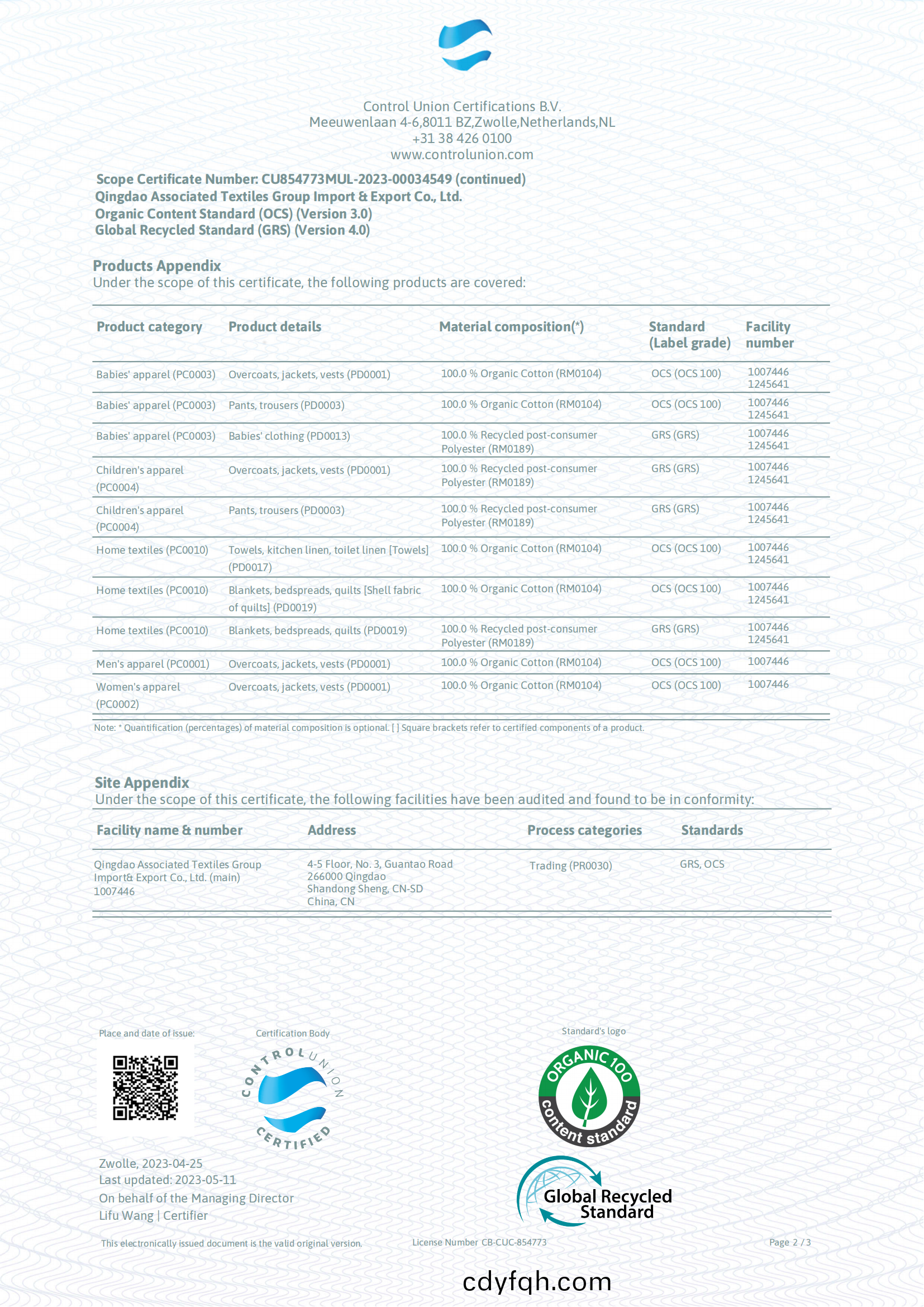 MUL_Scope_Certificate_2023-05-11 04_26_45 UTC_01.png