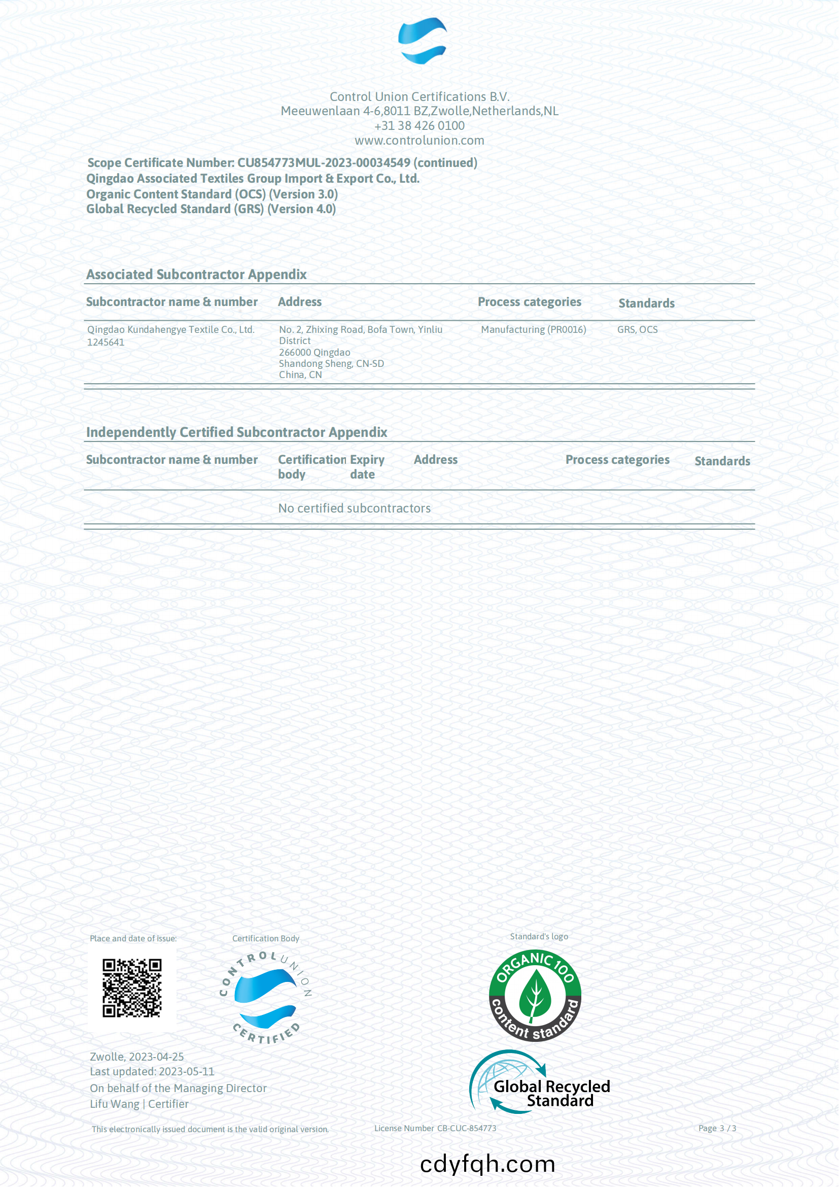 MUL_Scope_Certificate_2023-05-11 04_26_45 UTC_02.png