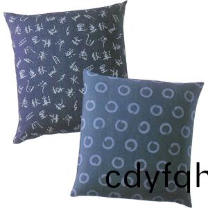 Cushion kaodian_02_a