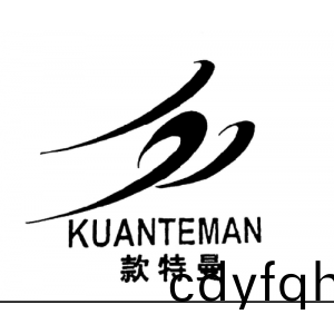 公(gong)司商標(biao)