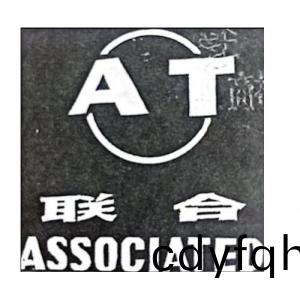 公(gong)司商(shang)標