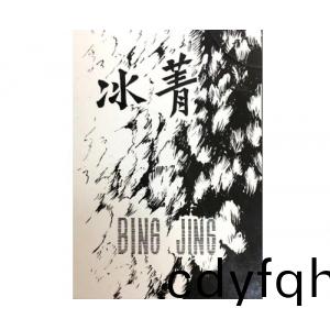 公司(si)商(shang)標