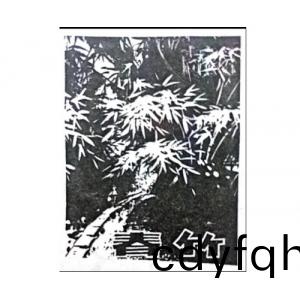 公司(si)商(shang)標