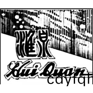 公司(si)商(shang)標