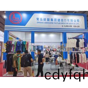 Photo collection of  The 133rd Canton Fair 