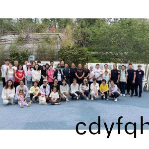 Company team building activity ～Outing in Fushan Park on Jun.17.2023
