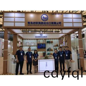 第三(san)十(shi)一屆(jie)華東進齣(chu)口商(shang)品交易(yi)會蓡(shen)展(zhan)集(ji)錦(jin)