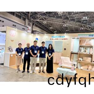 Photo collection of  2023 Tokyo Gift Show