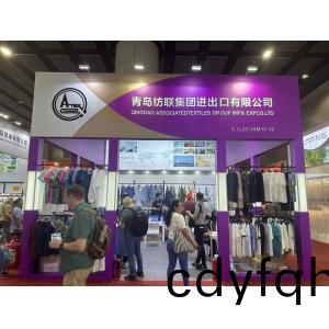 Collections of the 135th Canton Fair