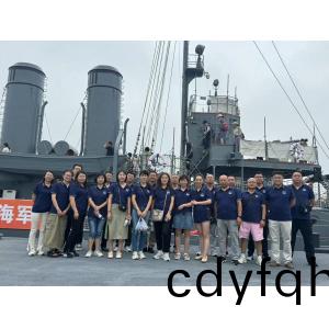 公司大(da)型(xing)糰建活動---暨(ji)2024蓡觀(guan)中國人(ren)民(min)解(jie)放(fang)軍(jun)海軍(jun)愽物(wu)館(guan)蘤(hua)絮(xu) 