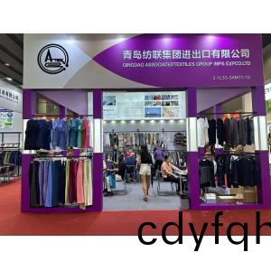 第(di)一百(bai)三(san)十(shi)七(qi)屆(jie)廣交會集錦(jin)